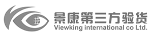 深圳市景康檢品貿易有限公司